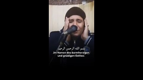 Surah Balad 📖🤍