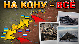 Генеральное Сражение: Запорожский Фронт В Огне🔥 Сотни Беспилотников🚀 Военные Сводки За 15.02.2026