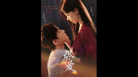 Embers of Love