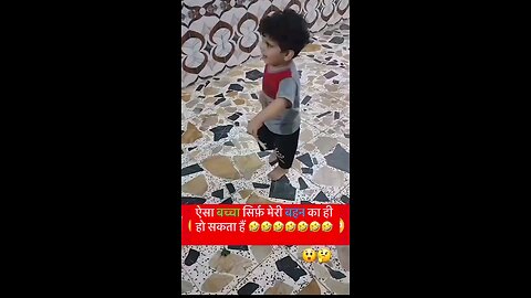 chhipkali