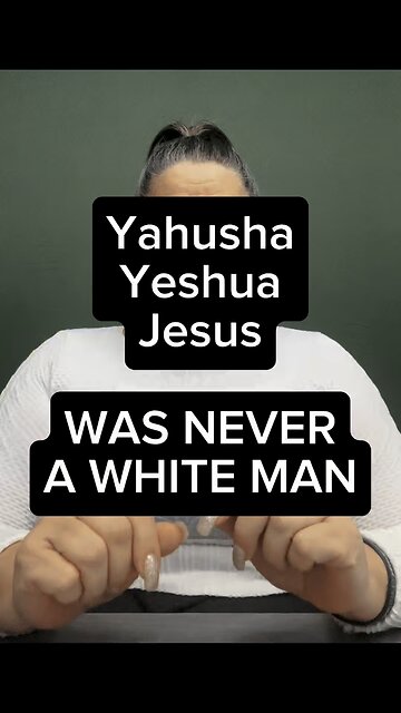 Messiah Was Never White 🌟