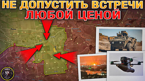 Переговоры Под Срывом💥🤝Обмен Разрушительными Ударами 💢 Мирноград Дрогнул🏢💥 Военные Сводки 22.10.2025