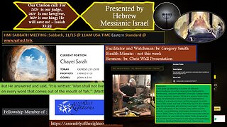 Witness of the Sands Pt. 1 br. Chris Wall