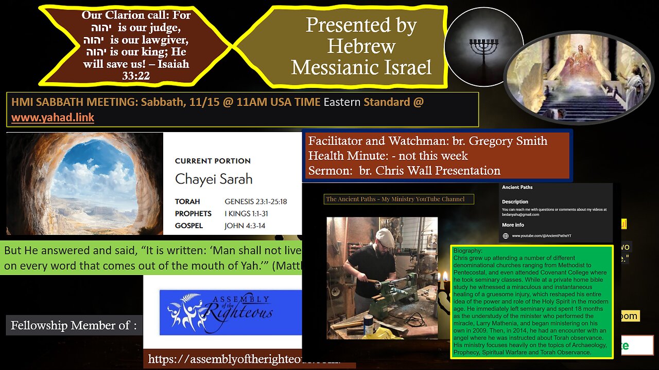 Witness of the Sands Pt. 1 br. Chris Wall