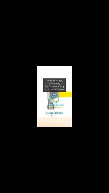 Hammer & Nail: English-to-Russian #shorts