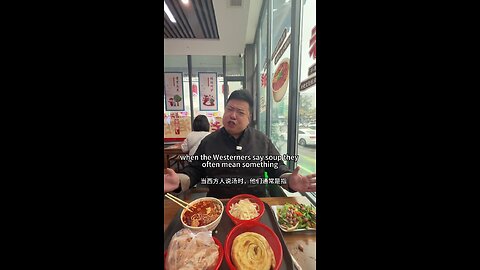 OH WOW 🤣🤣 CHYYNA