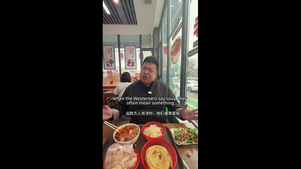 OH WOW 🤣🤣 CHYYNA