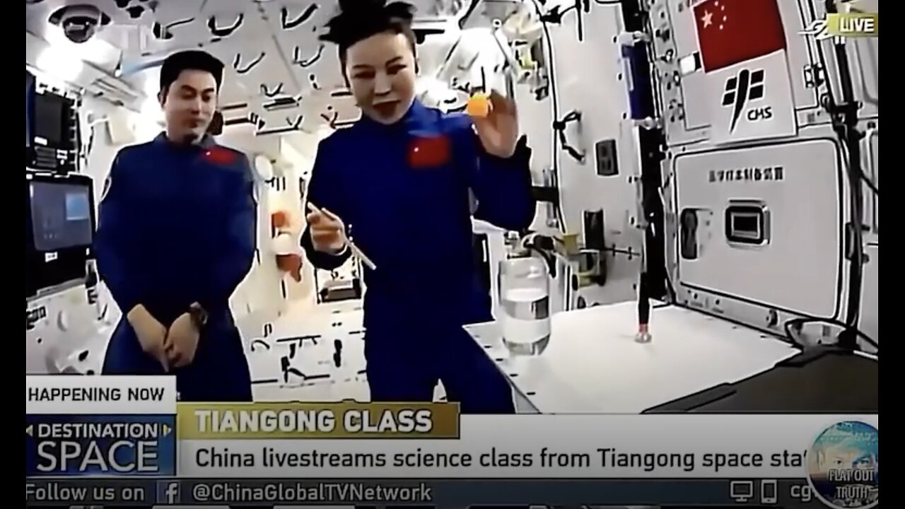 Chinese ISS Hoaxers