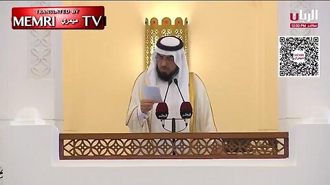 Qatar’s Imam in the presence of the leader of Qatar. Support of Hamas. Who they really are.