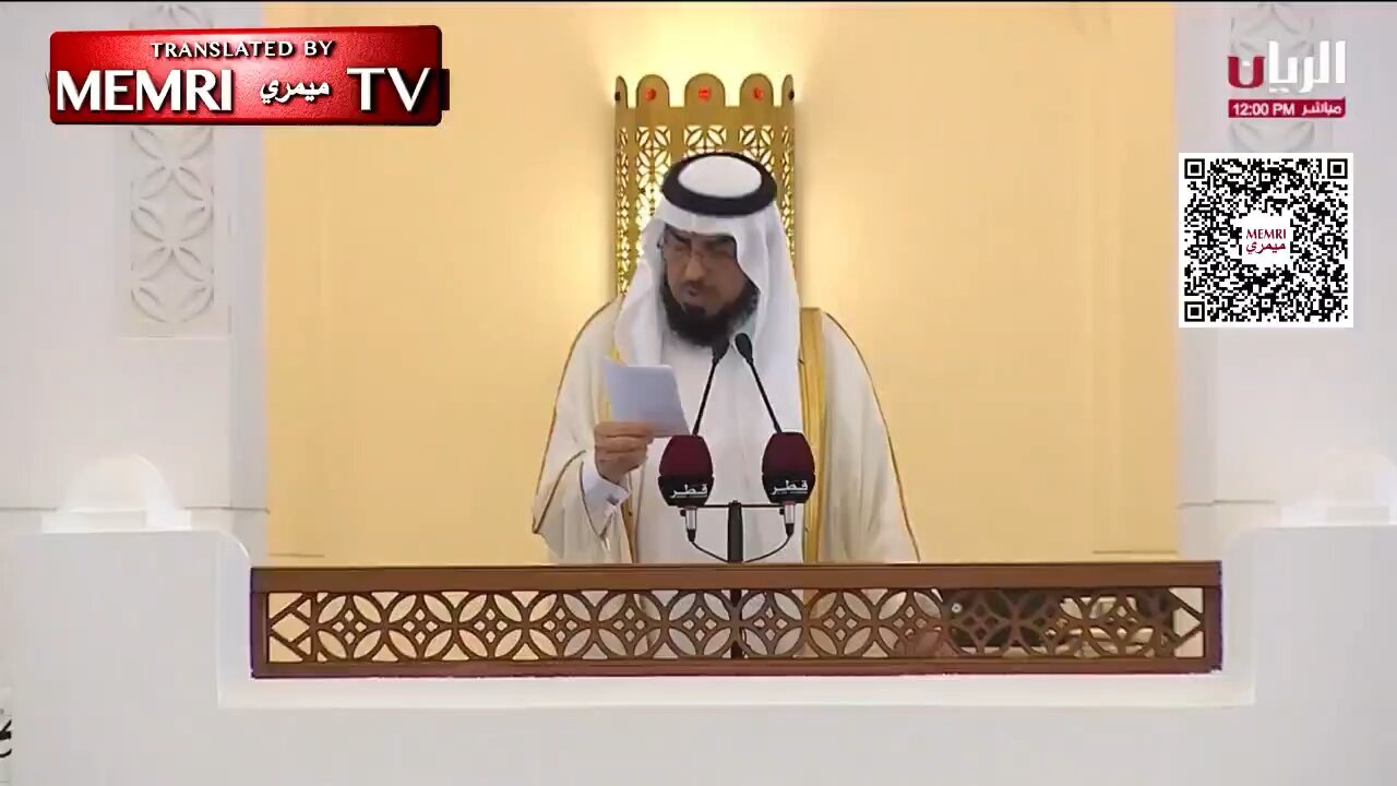 Qatar’s Imam in the presence of the leader of Qatar. Support of Hamas. Who they really are.