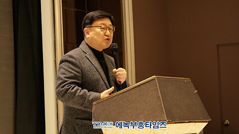 이선목 목사(숭의교회)- 사랑으로 세상을 밝히라!(요13:34-35)/ 송년사랑나눔 문화축제.25.12.2.