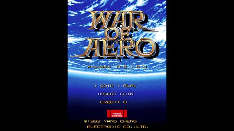 War of Aero Arcade Game, Yang Cheng 1993, Longplay