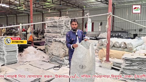 জিও ব্যাগ প্লেস করার সঠিক সময় কখন? 🌱 | Siraj Tech Gardening Tips