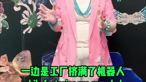 20251007-11 Robots Taking Jobs What to Worry About