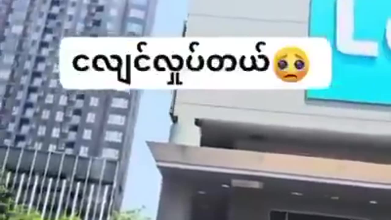 🚨𝐁𝐑𝐄𝐀𝐊𝐈𝐍𝐆:7.7 magnitude earthquake causes mass panic as people flee for