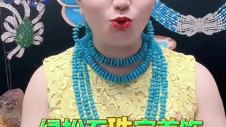 20250926-07 Turquoise Necklace: Effortlessly Steal the Spotlight!