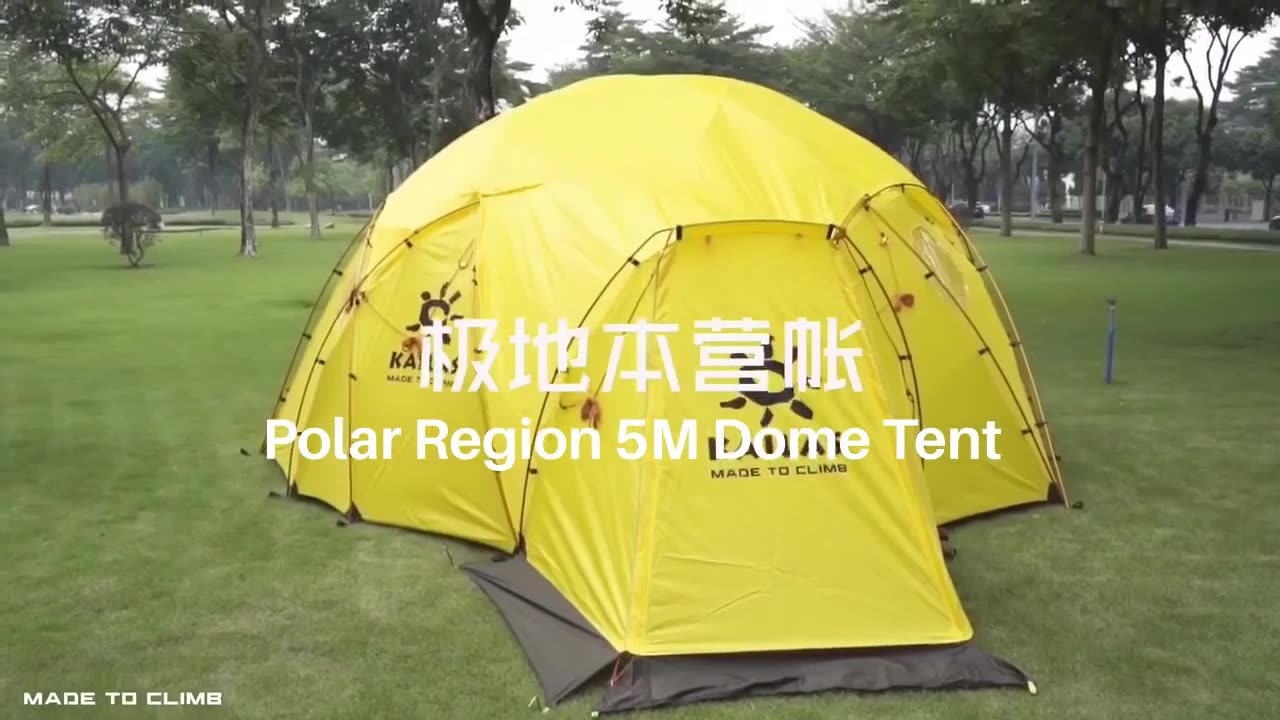 Kailas 5M Polar Region Dome Tent ⛺