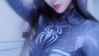 Bina 204