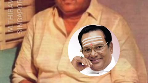 17.10.2025 இன்று கண்ணதாசன் ஐயா நினைவு நாள் டி எம் எஸ் ஐயாவை கண்ணதாசன் அவர்கள் புகழ்ந்த