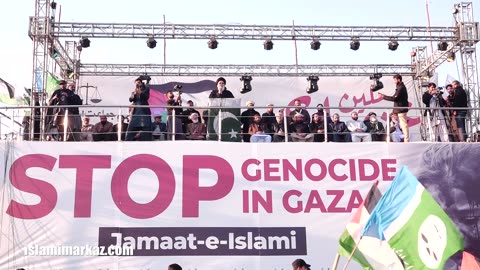 Gaza Million March | F9 Park, Islamabad | Ustad Syed Jawad Naqvi | 29 Dec 2024