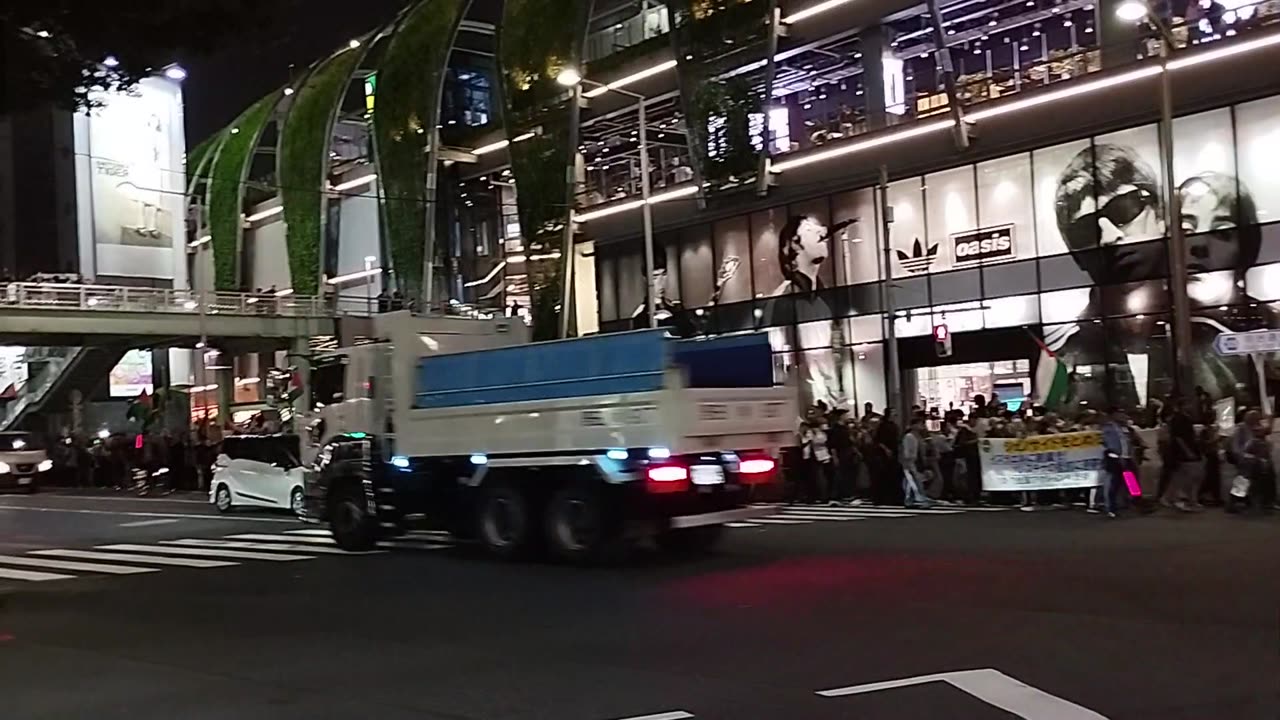 Gaza Protest in Tokyo