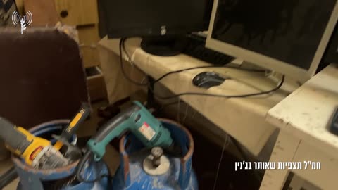 An intelligence gathering room discovered by Israeli forces in Jenin.