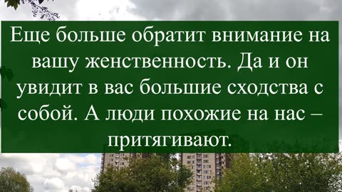 «Хочет и молчит!» 3 тайных желания мужчин, о которых они стесняются говорить