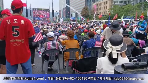 개천절 광화문 국민대회.25.10.3
