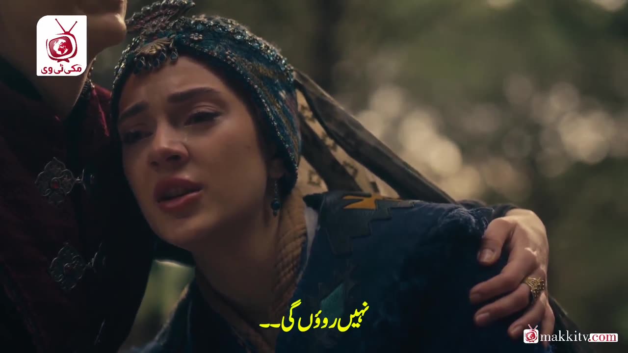 Orhan 14 MakkiTv by HadiPlay.xyz.mp4