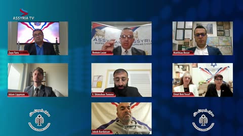 Get to know the Assyrian Supreme Council