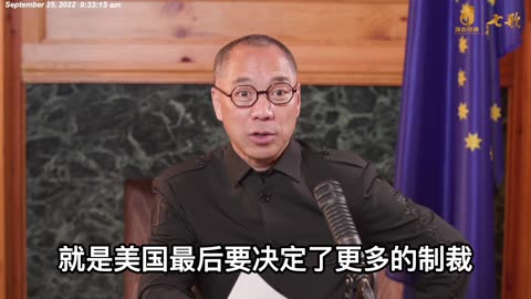 在什么样的情况下欧洲才能彻底醒悟？不再和中共勾兑？