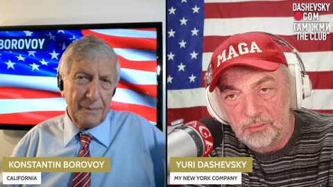 РЕВОЛЮЦИЯ ТРАМПА НАЧАЛАСЬ I НОВОСТИ И АНАЛИТИКА ВЫПУСК 4