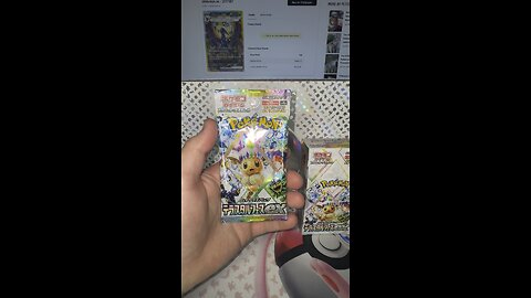 Pokemon Terastal Festival EX Pack Opening! #Pokemon