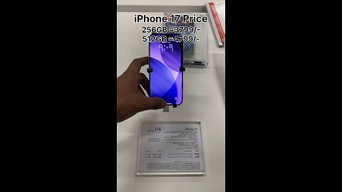 iPhone 17 Price In KSA ❤️👈🏻