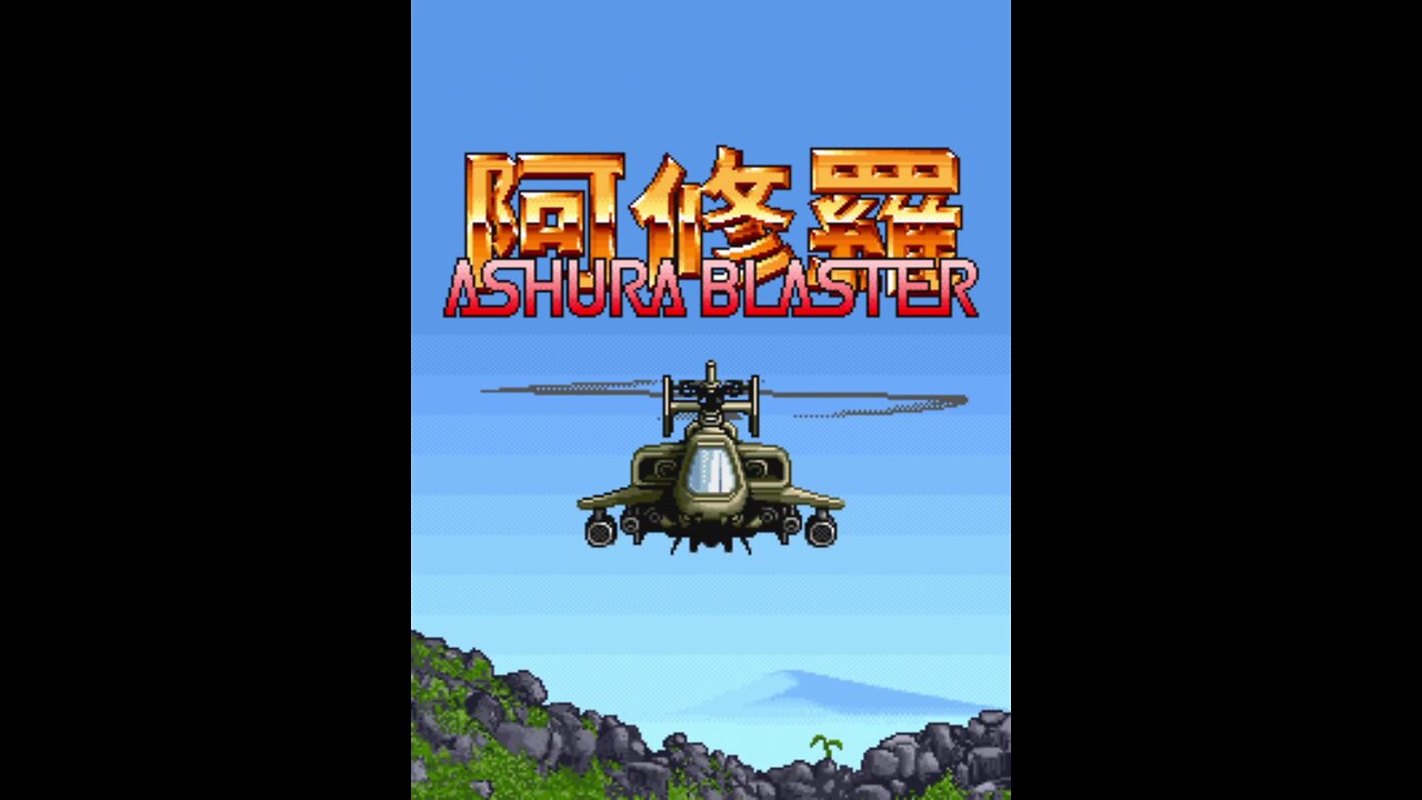 Ashura Blaster Arcade Game, Taito 1990, Longplay