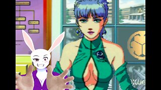 Policenauts - the Sexual Harassment Simulator