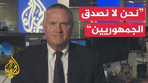 لماذا لا يتنازل الديمقراطيون أمام الجمهوريين لحل أزمة الإغلاق الحكومي بالولايات المتحدة؟