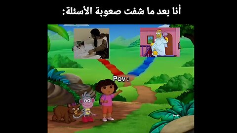 أفضل النكت مجمعة #192 تشكيلة أفضل ميمز 😂😂😂😂 ذبات تضحك