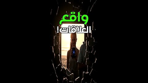 إنستغرام يقتل زواجك؟ #shorts