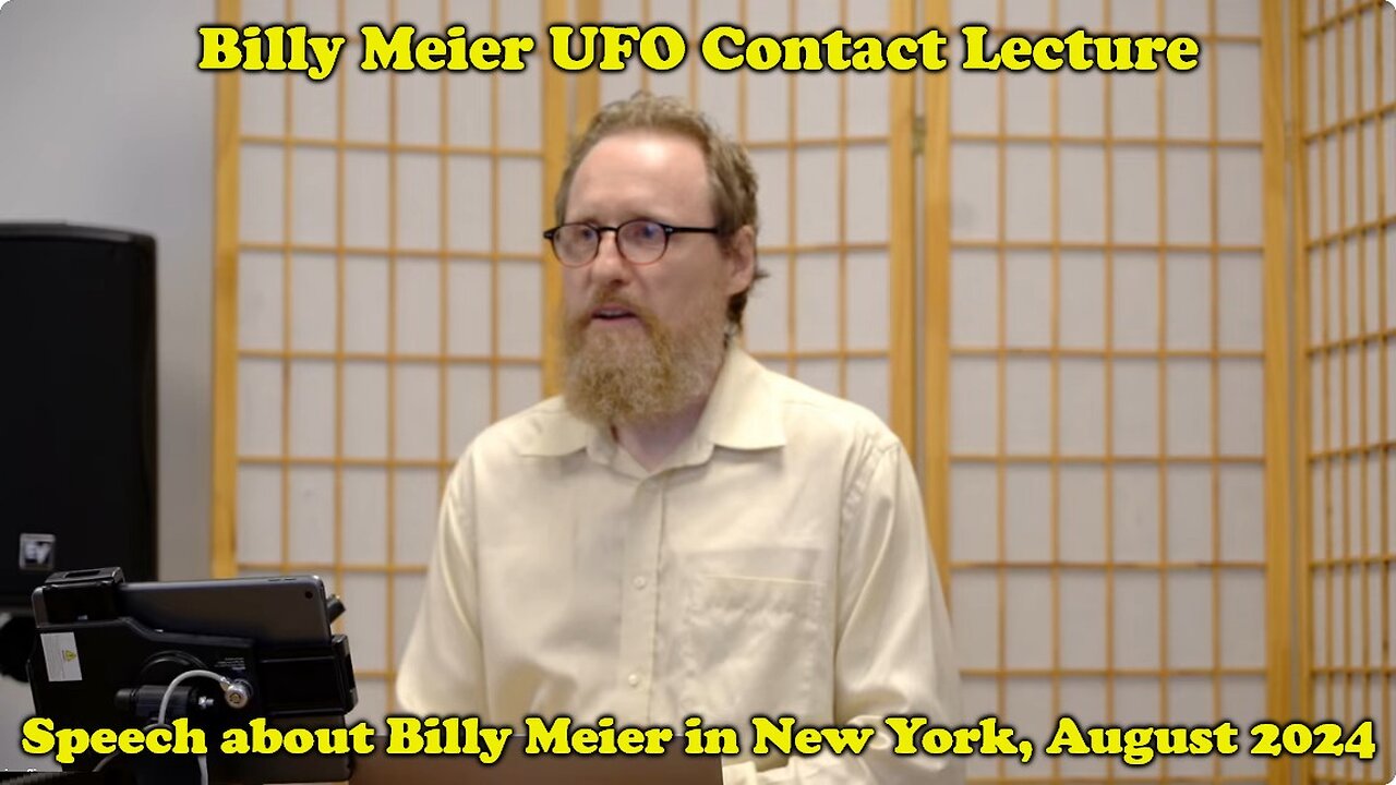 Billy Meier UFO Contact Lecture - Speech about Billy Meier in New York, August 2024
