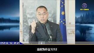 #七言妙语 第80期：千古罪人 张学良「西安事变的背后：一己之私换来民族劫难」1936年12月12日，西安事变，张学良干了最自私的事。原因：第一，我要干掉蒋介石，我就是东北王，甚至我可以