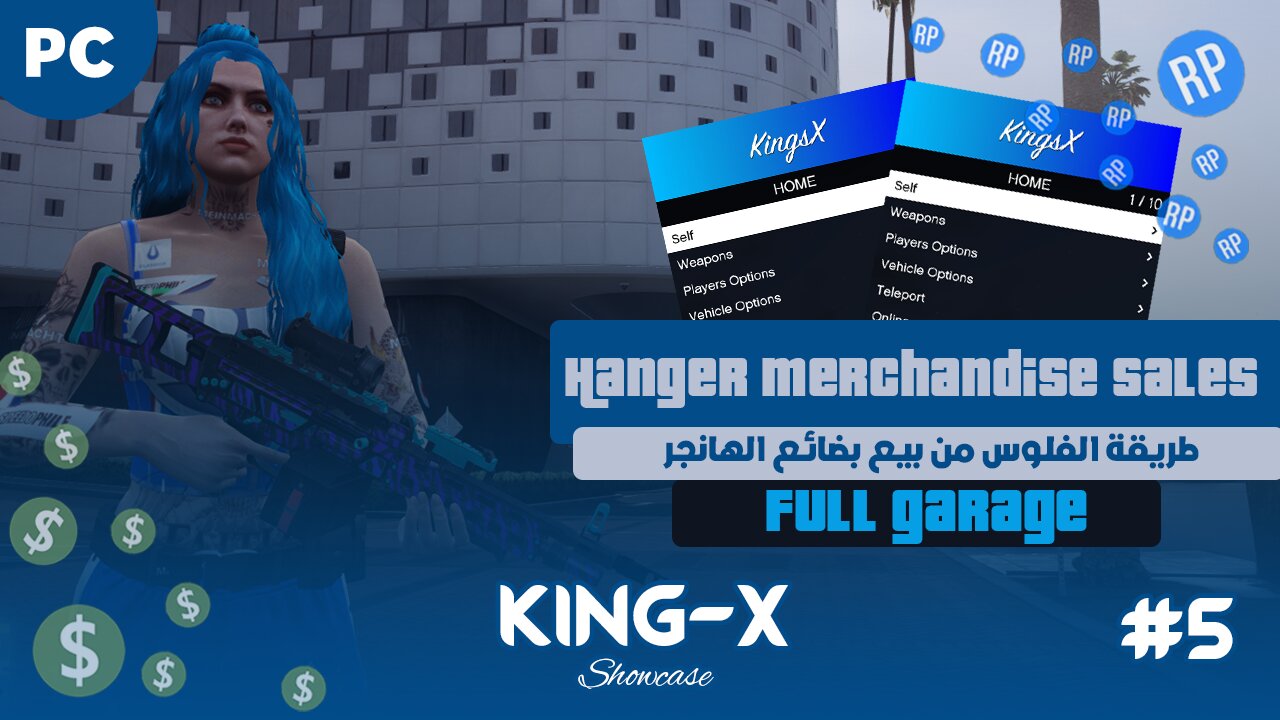 GTA 5 | #5 | King-X Mod Menu - MONEY FROM HANGAR $$ ! 💯