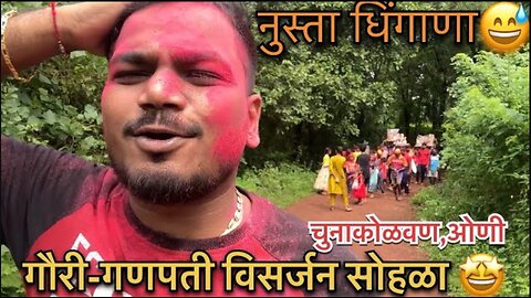 🌺🌊 Unbelievable Konkan Ganpati Fest | Heart-Touching Celebration 💥Tradition Meets the Sea Breeze 🏖️