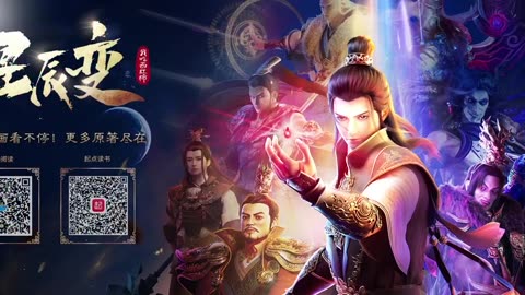 Stellar Transformation S1 Ro Sub Ep.7