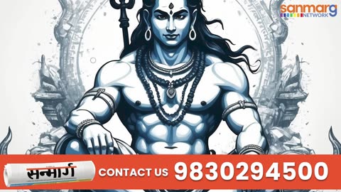 Shiv Ratri