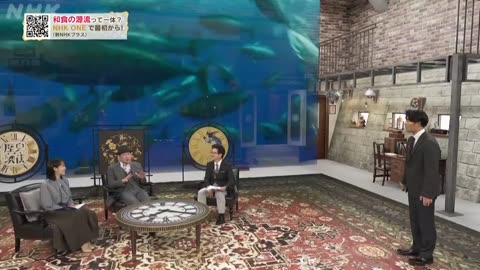 歴史探偵 ニッポンカツオだし浪漫（ロマン）