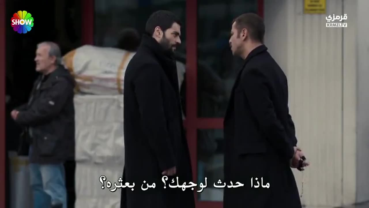 مسلسل ولي العهد الحلقة 15 الخامسة عشر مترجمة