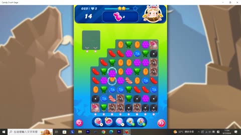 Candy Crush Saga Record (Level 669)