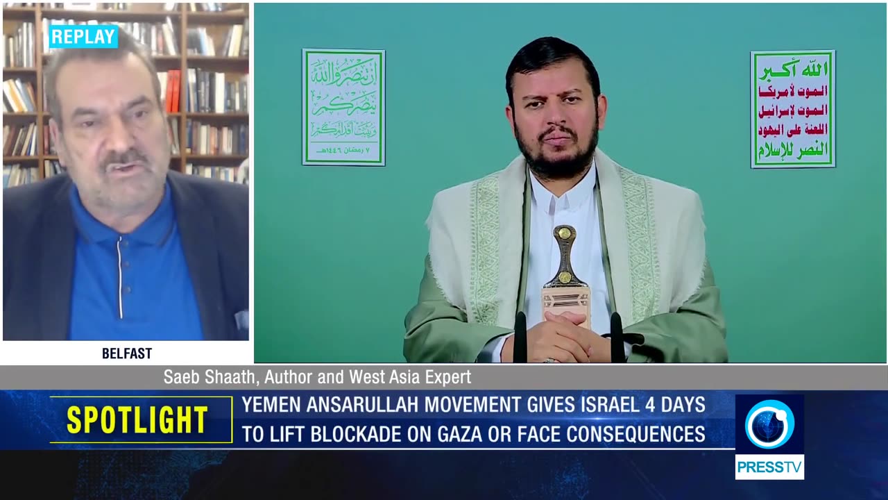 Yemen’s ultimatum to Israel