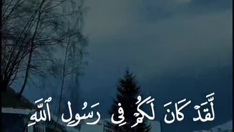 Jazakallah ♥️✨
